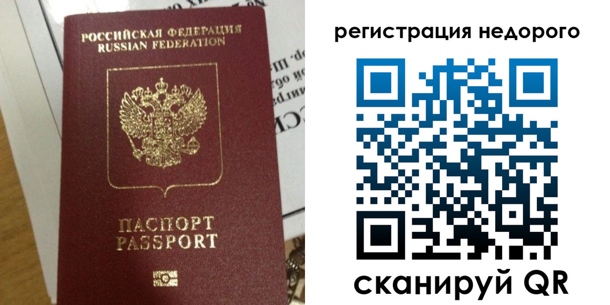 форма 3 в Калаче